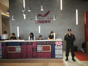 唐商·前海雙悅開(kāi)盤售樓保安護(hù)衛(wèi)活動(dòng)