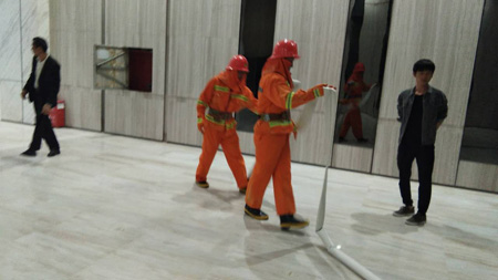 消防協會對消防職業技能鑒定的整治通知